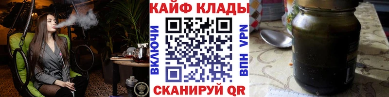 Купить наркотики цена Новосиль СК  Меф мяу мяу  ТГК  Галлюциногенные грибы  Канабис  Гашиш  КОКАИН 