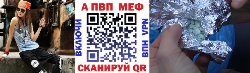 OMG как войти  купить   Новосиль  А ПВП Crystall 