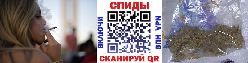 БУТИРАТ бутик  Новосиль 
