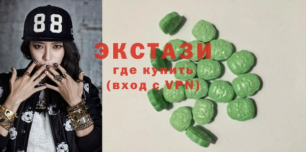 тгк Аркадак