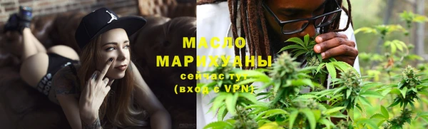 меф VHQ Балабаново