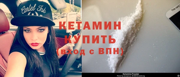 мяу мяу мука Армянск