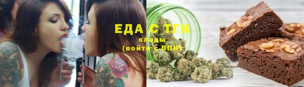 круглые Баксан