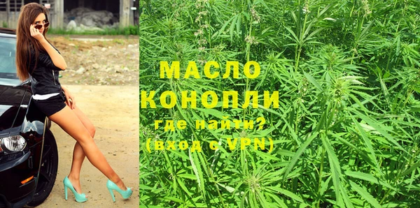 круглые Баксан