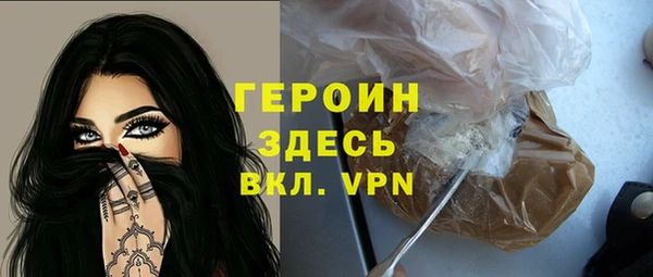 мяу мяу мука Армянск