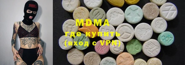 меф VHQ Балабаново
