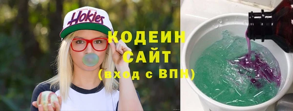 тгк Аркадак