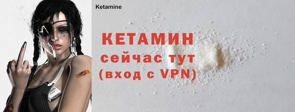 меф VHQ Балабаново