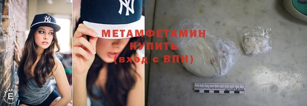 круглые Баксан