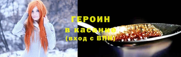 круглые Баксан