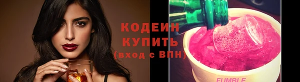 мяу мяу мука Армянск