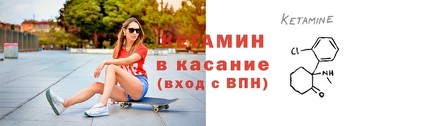 меф VHQ Балабаново
