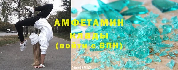 тгк Аркадак