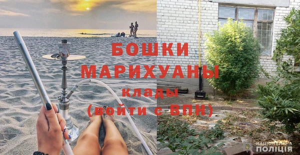 меф VHQ Балабаново