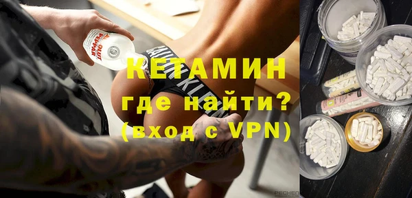 круглые Баксан