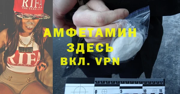 гашишное масло Балахна