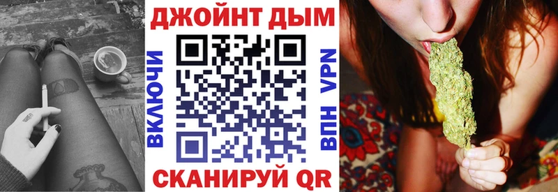 blacksprut как зайти  Новосиль  Шишки марихуана Amnesia 